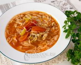 Овощной суп с фасолью и макаронами