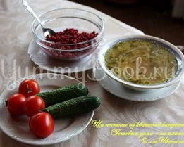 Постные Щи из квашеной капусты