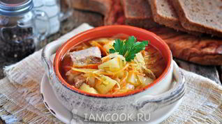 Щи из квашеной капусты с говядиной