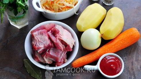 щи из квашеной капусты с говядиной