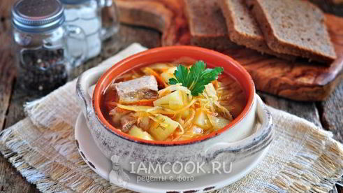 щи из квашеной капусты с говядиной