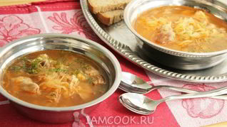 Щи суточные из квашеной капусты