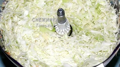 солянка овощная с грибами