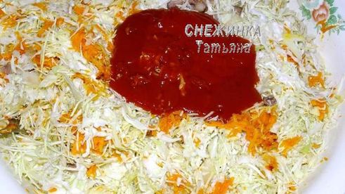 солянка овощная с грибами