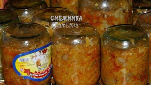 солянка овощная с грибами