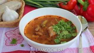 Солянка по-грузински