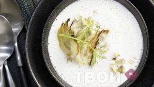 Суп из сельдерея для похудения