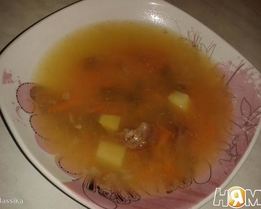 Суп Мудрости