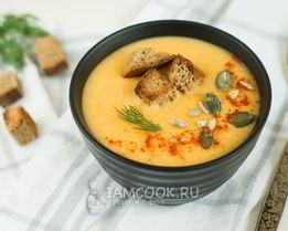 Картофельный суп-пюре с корнем сельдерея