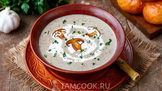 Суп-пюре из шампиньонов с чесноком