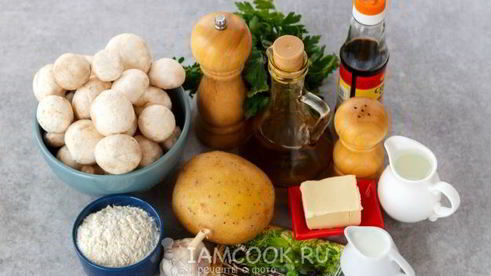 суп-пюре из шампиньонов с чесноком