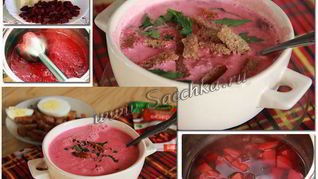 Суп-пюре из свеклы