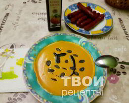 Тыквенный суп с кокосовым молоком