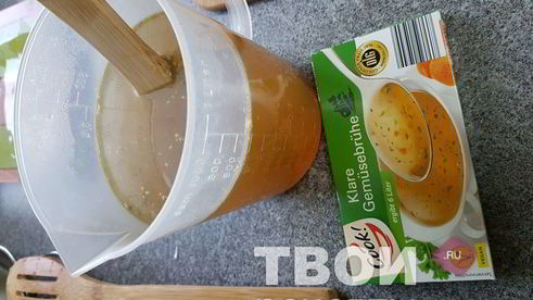 тыквенный суп с кокосовым молоком