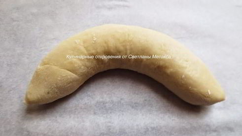 булочки бананы