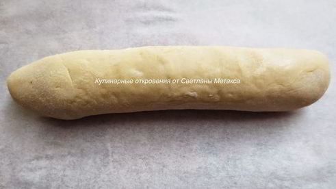 булочки бананы