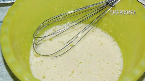 булочки с любовью