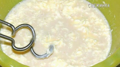 булочки с любовью