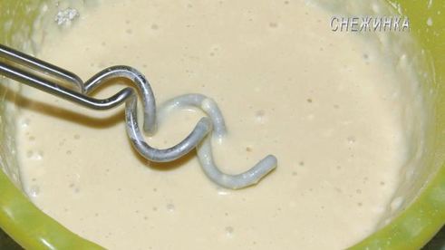 булочки с любовью