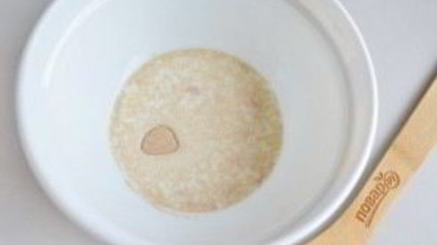 круассаны-рогалики с прованскими травами