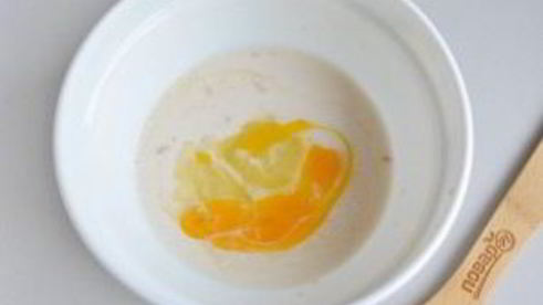 круассаны-рогалики с прованскими травами