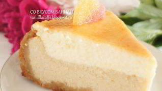 Карамельный чизкейк