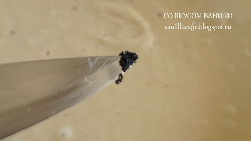 карамельный чизкейк