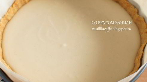 карамельный чизкейк