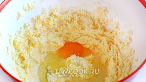 кекс рождественский с сухофруктами и орехами