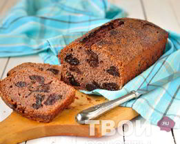 Кекс с черносливом и портвейном