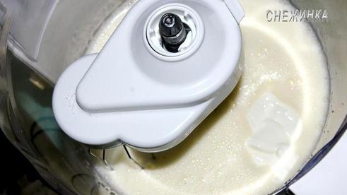 кексы тыквенные на сметане