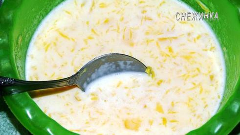 кексы тыквенные на сметане