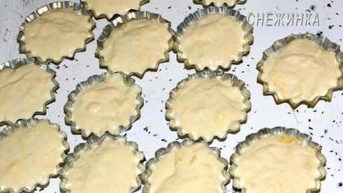 кексы тыквенные на сметане