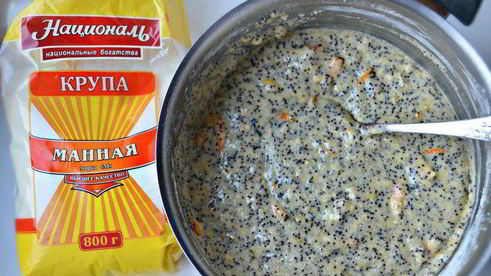 маковый кекс на манке с ароматом апельсина