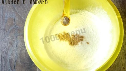 морковные капкейки с кремом