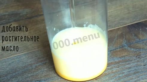 морковные капкейки с кремом