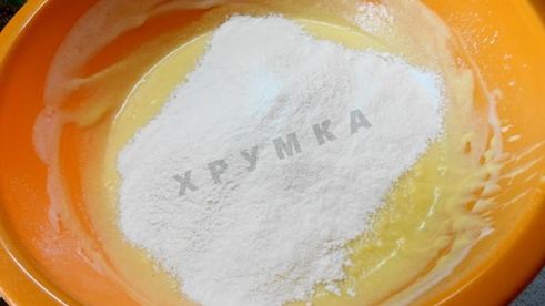 тыквенные кексы