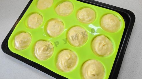 тыквенные кексы