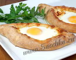 Аджарские хачапури