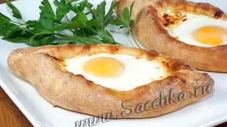 Аджарские хачапури