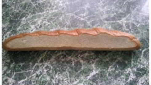 багет с начинкой