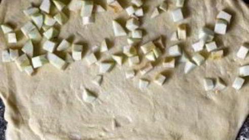 хала с яблоками и медом