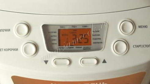 хлеб с паприкой и луком в хлебопечке