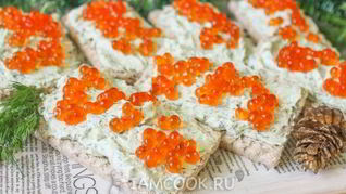 Хлебцы с красной икрой и укропно-творожным муссом