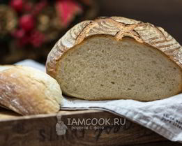 Круглый хлеб