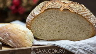 Круглый хлеб