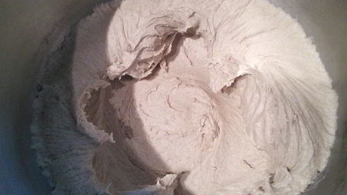 рогиатта — чиабатта на ржаной муке