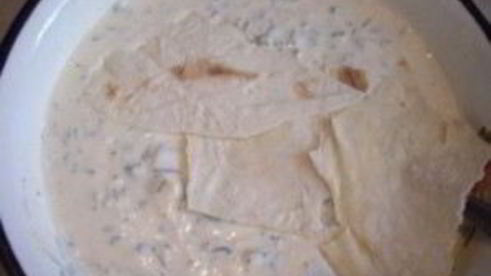 баница из лаваша