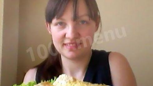 фаршированный овощами лаваш в духовке