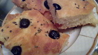 Фокачча с маслинами